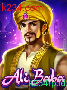 AliBaba